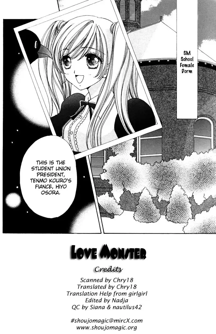 Love Monster Chapter 12 2